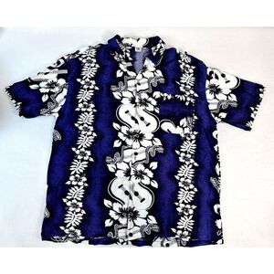 Koko Knot Hawaiian Shirt Purple Floral Rayon - Size XXL